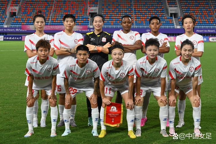 女足联赛第26轮-三场乌龙 河南队小胜爆冷