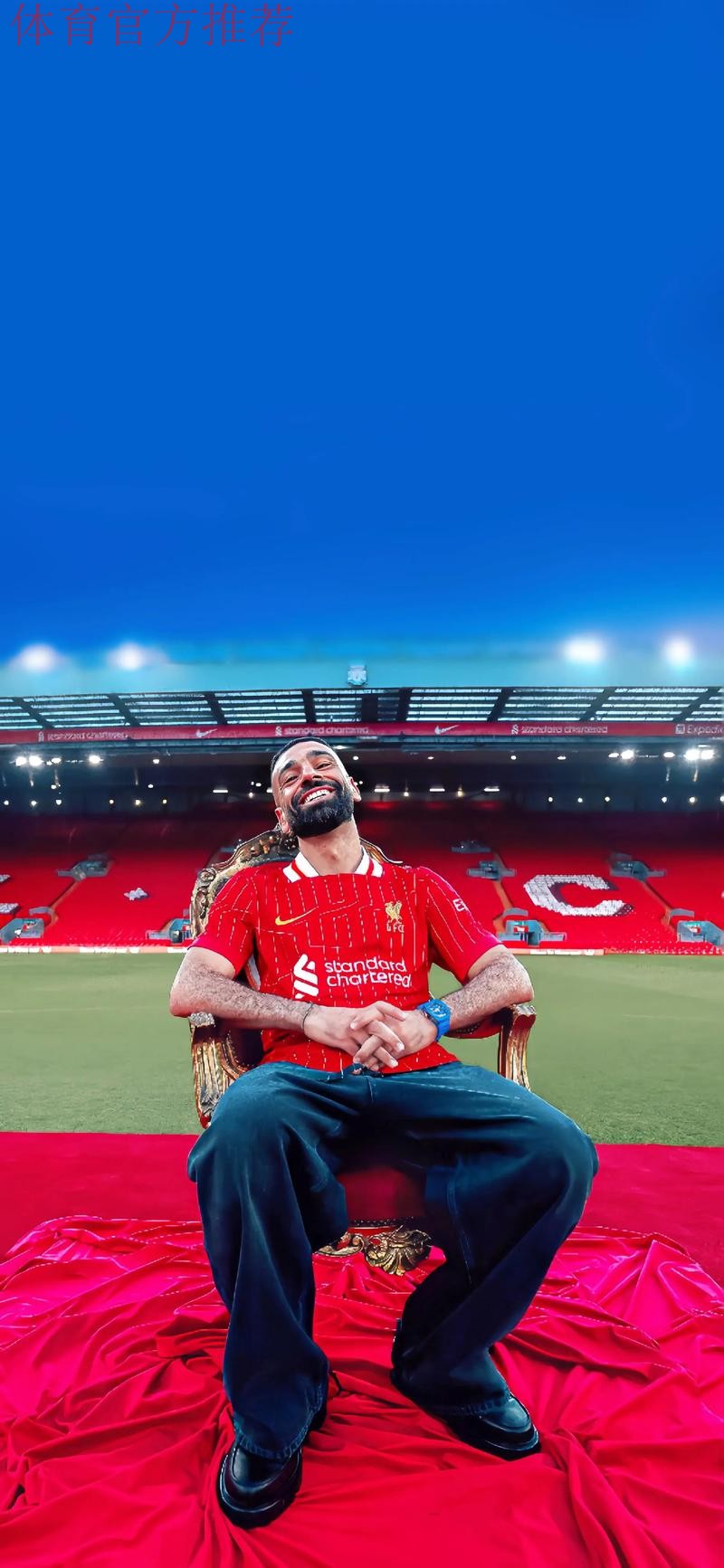 利物浦计划至少留萨拉赫至赛季结束